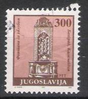 Joegoslavie Y/T 2535 (0) - Usados
