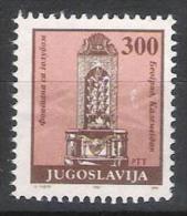 Joegoslavie Y/T 2535 (0) - Used Stamps