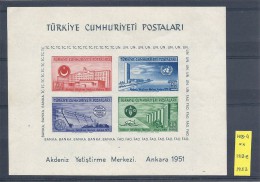 140012689  TURQUIA  YVERT  HB Nº  4  **/MNH - Ungebraucht