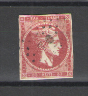 GRECIA 1868 TESTA DI MERCURIO   30 L. CON CIFRA AL VERSO USATO - Gebraucht