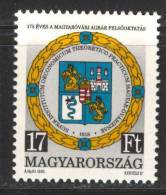 HUNGARY - 1993. School Of Agronomy,Pannon Agricultural University MNH! Mi 4263. - Neufs