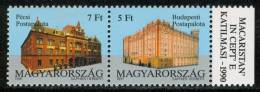 HUNGARY - 1991. Admission To CEPT Pair / Post Offices MNH!! Mi 4131-4132 - Ongebruikt