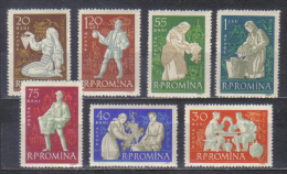 Romania Mi 1934-1940 Wine Production  Viticultura 1960  MNH - Other & Unclassified