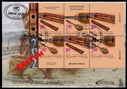 SALE!!! RARE! BOSNIA HERZEGOVINA (REP. SRPSKA) SERBIAN REP. 2014 EUROPA CEPT MUSIC INSTRUMENTS FDC Of Sheet From Booklet - 2014