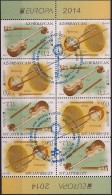 2014 Aserbaidschan / Azerbaijan / Azerbaidjan Booklet   Used  Europa - 2014