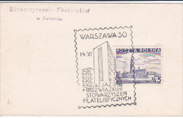 Pologne, Petite Enveloppe , VARSOVIE(WARSZAWA) De 1930 ( P410) - Lettres & Documents