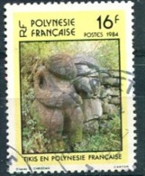 POLYNESIE : Y&T(o) N° 210 : Sculpture Sur Pierre - Used Stamps