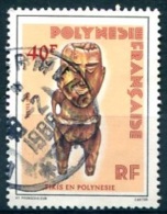 POLYNESIE : Y&T(o) N° 229 : Statuette Isolée - Used Stamps