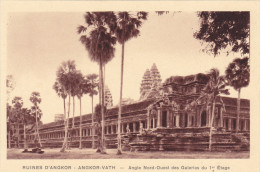 Asie,CAMBODGE,baphuan,ruines Angkor,angkor-vath,siem Reap,12ème Siècle,rare,hindou,vishno   U,bouddhiste,rare,khmère - Cambodge