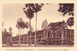 Asie,CAMBODGE,baphuan,ruines Angkor,angkor-vath,siem Reap,12ème Siècle,rare,hindou,vishno   U,bouddhiste,rare,khmère - Cambodja