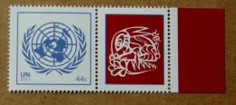 Y1 Nations Unies (New York)  : Emblème De L'ONU Avec Vignette (Lapin) - Unused Stamps