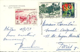 Carte Pour La France 1958 - Brieven En Documenten