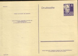 Germany/DDR -  Postal Stationery Private Postcard (cardboard Yellow) Unused -  Gerhart Hauptmann,Nobelpreis - Cartes Postales Privées - Neuves