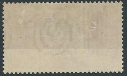 1947-48 TRIESTE A ESPRESSO DEMOCRATICA 25 LIRE FILIGRANA LETTERA MH * - ED260 - Posta Espresso