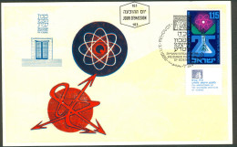 Israel MC - 1969, Michel/Philex No. : 455, - MNH - *** - Maximum Card - Maximumkaarten