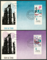 Israel MC - 1965, Michel/Philex No. : 344-345, - MNH - *** - Maximum Card - Cartes-maximum