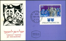Israel MC - 1970, Michel/Philex No. : 464, - MNH - *** - Maximum Card - Cartes-maximum