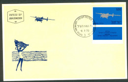 Israel MC - 1970, Michel/Philex No. : 475, - MNH - *** - Maximum Card - Cartes-maximum