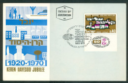 Israel MC - 1970, Michel/Philex No. : 479, - MNH - *** - Maximum Card - Maximumkaarten