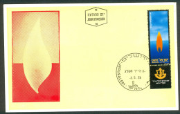 Israel MC - 1973, Michel/Philex No. : 589, - MNH - *** - Maximum Card - Cartoline Maximum