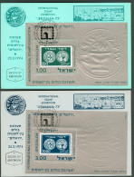 Israel MC - 1974, Michel/Philex No. : 604/606, - MNH - *** - Maximum Card - Maximumkarten