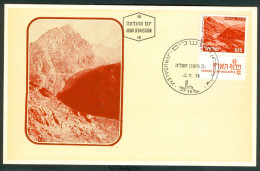 Israel MC - 1974, Michel/Philex No. : 623, - MNH - *** - Maximum Card - Maximumkaarten