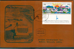 Israel MC - 1975, Michel/Philex No. : 632, - MNH - *** - Maximum Card - Cartoline Maximum