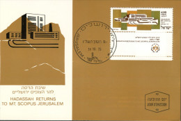 Israel MC - 1975, Michel/Philex No. : 655, - MNH - *** - Maximum Card - Cartes-maximum
