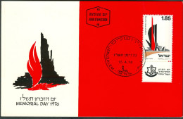 Israel MC - 1976, Michel/Philex No. : 668, - MNH - *** - Maximum Card - Maximumkarten