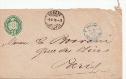 1876 LETTRE SUISSE, ENTIER 25C, GENEVE Pour PARIS, Entrée SUISSE- BELLEGARDE 3   / 7 5 22 - ...-1845 Voorlopers