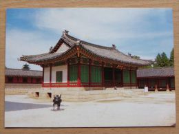 Kyongbokkung Palace  / Korea South - Korea (Zuid)