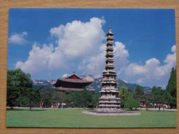Pagoda Of Kyongchon Sa Temple In Kyong Bok Palace  / Korea South - Corée Du Sud
