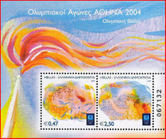Greece 2004 Athens 2004 Olympic Flame M/S MNH - Hojas Bloque