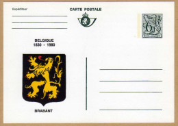 Carte Armoirie Brabant - Autres & Non Classés