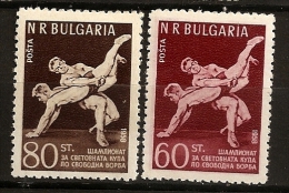 Bulgarie Bulgaria 1958 N° 930 / 1 ** Sport, Championnats Du Monde, Lutte Libre, Sofia, Hommes, Muscles - Covers & Documents