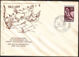 Yugoslavia 1953, Illustrated Cover "The First Macedonian Partisan Brigade", W./special Postmark, Ref.bbzg - Lettres & Documents