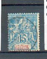 SOU 146 - YT 8 Obli - Used Stamps