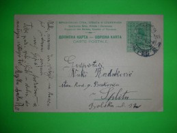 Yugoslavia,SHS Kingdom,Royaume Des Serbes,Croates Et Slovenes,stamped Stationery 50 Para Green Alexander,postcard 2. - Briefe U. Dokumente