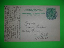 Yugoslavia,SHS Kingdom,Royaume Des Serbes,Croates Et Slovenes,stamped Stationery 50 Para Green Alexander,postcard 7. - Sonstige & Ohne Zuordnung