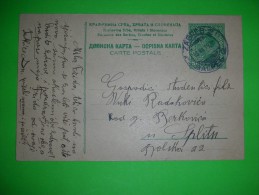Yugoslavia,SHS Kingdom,Royaume Des Serbes,Croates Et Slovenes,stamped Stationery 50 Para Green Alexander,postcard 8. - Otros & Sin Clasificación