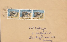 Cyprus Deluxe NICOSIA 1969 Cover Brief To STUTTGART Germany 3-Stripe KIBRIS Stamps (2 Scans) - Lettres & Documents