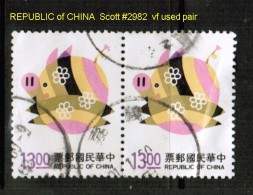 REPUBLIC Of CHINA   Scott  # 2982  VF USED PAIR - Gebraucht
