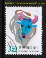 REPUBLIC Of CHINA   Scott  # 3097  VF USED - Gebraucht