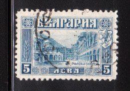 Bulgaria 1921-23 Rila Monastery Used - Used Stamps