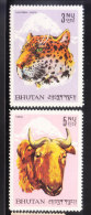 Bhutan 1966 Leopard & Goat MNH - Bhutan