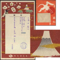Japon 1952. Télégramme Illustré Avec Enveloppe. Volcan, Grue Du Japon - Vulkanen