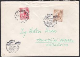 Yugoslavia 1955, Cover Zagreb To Garesnica, W./special Postmark, Ref.bbzg - Covers & Documents