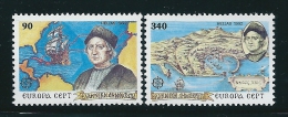 Greece 1992 Europa Cept Set MNH T0965 - Ongebruikt