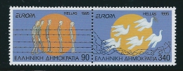 Greece 1995 Europa.Cept Set MNH Y0002 - Nuovi