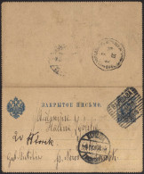 Russie / Pologne 1904. Carte-lette Mi K6, Oblitérée Varsovie - Máquinas Franqueo (EMA)